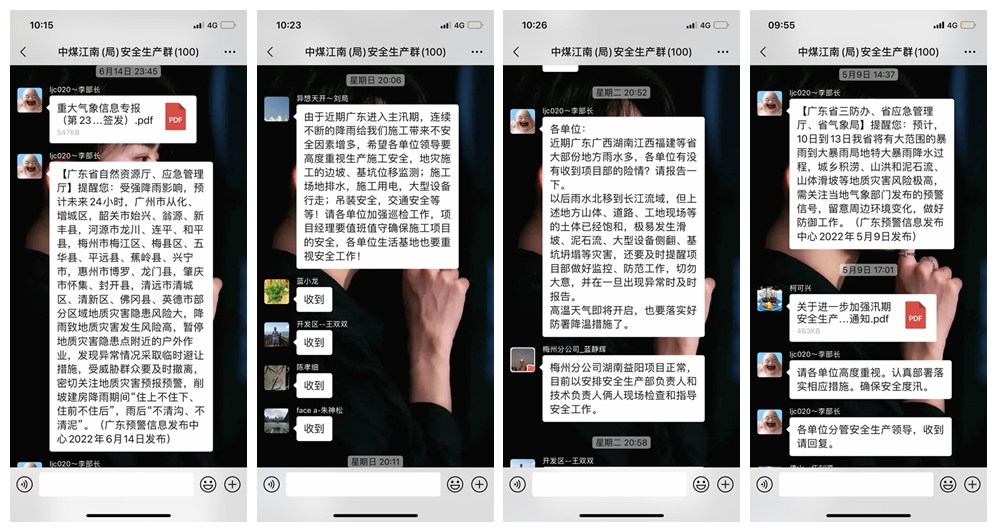 光影魔術手拼圖2.jpg