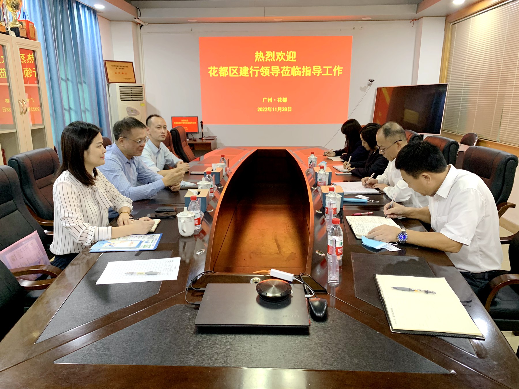 銀企攜手合作 實現(xiàn)共贏發(fā)展——中國建設銀行花都分行副行長廖亮球一行到二〇二隊（花都分公司）座談交流.jpg