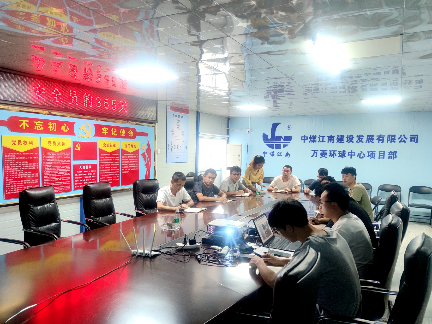 以講促學強擔當 珠海分公司推進復講復學常態(tài)化1.jpg