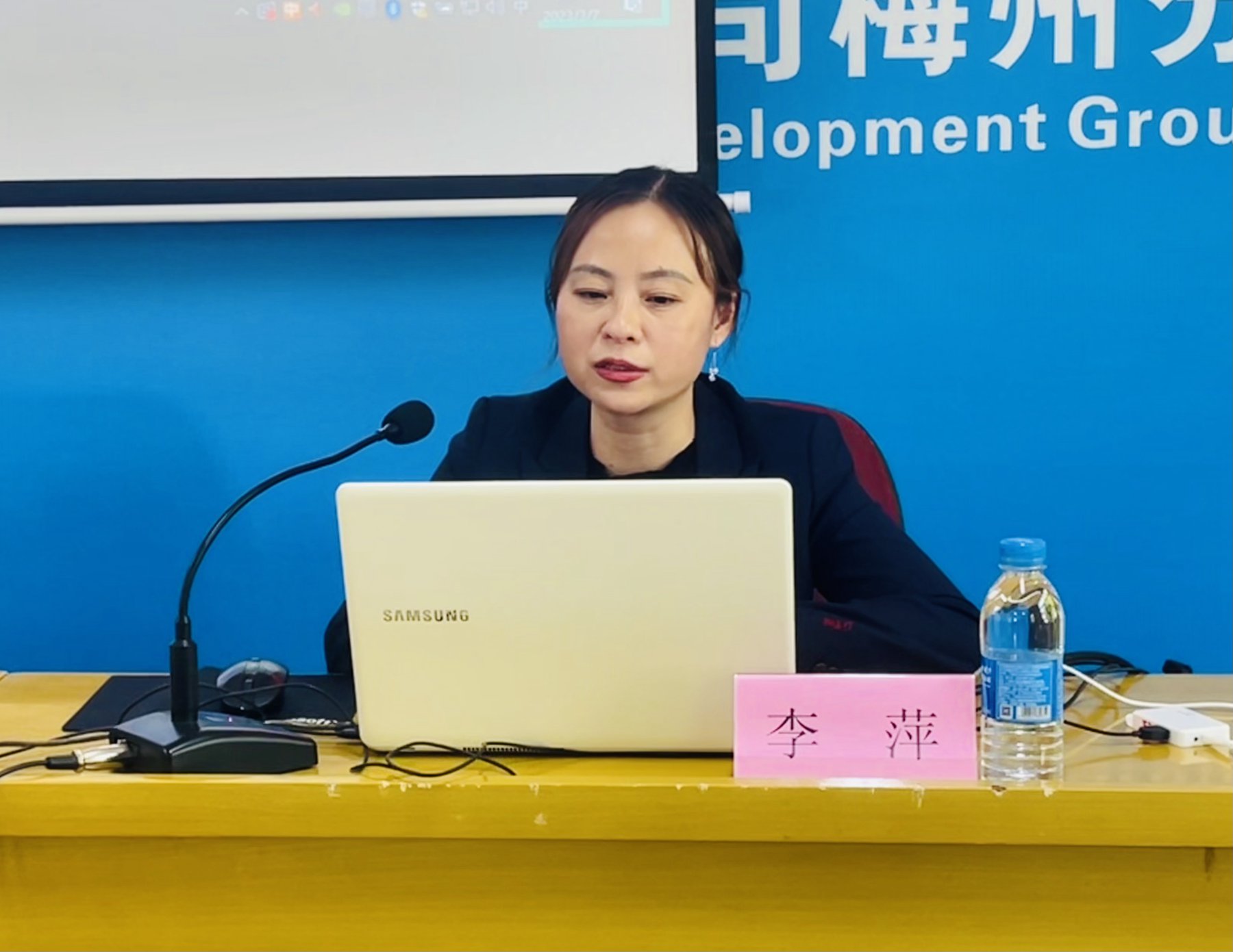 梅州分公司（一五二隊(duì)）組織開(kāi)展法律知識(shí)培訓(xùn)會(huì)2.jpg