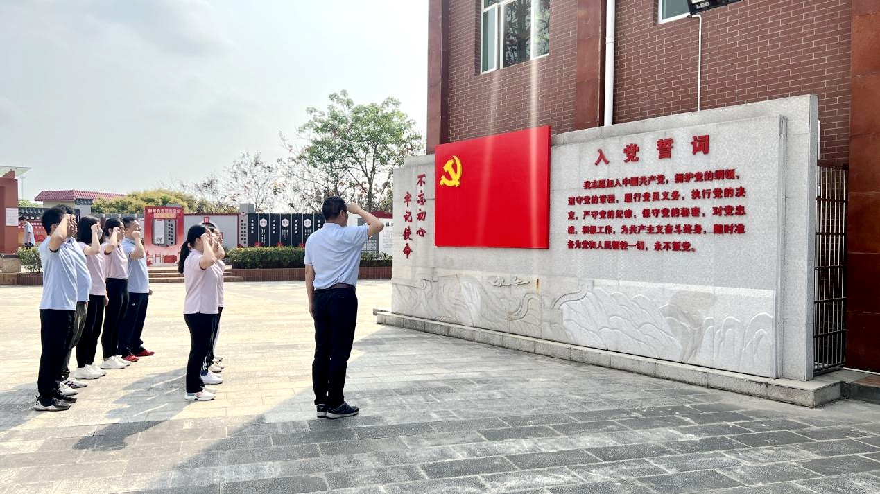 勘查院（生態(tài)公司）黨支部開展黨建帶團(tuán)建主題活動2_副本.jpg