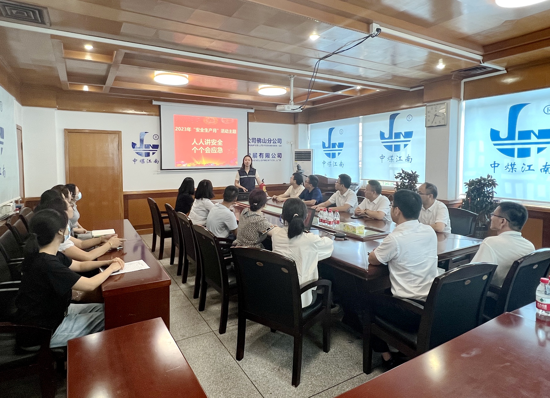 佛山分公司消防安全培訓 (3).jpg