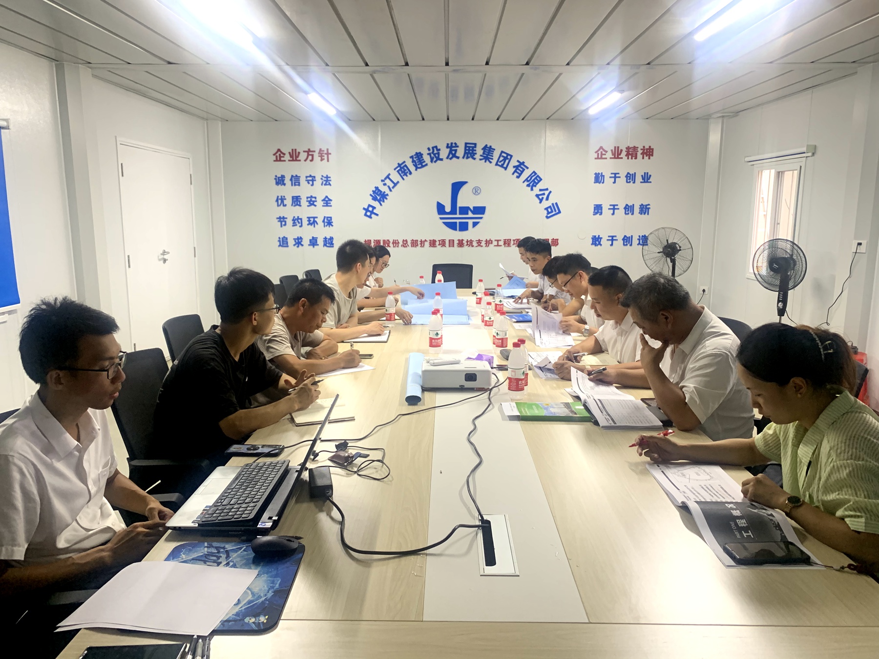 二〇二隊（花都分公司）召開黃埔視源股份總部擴建項目策劃內(nèi)部評審會1.jpg