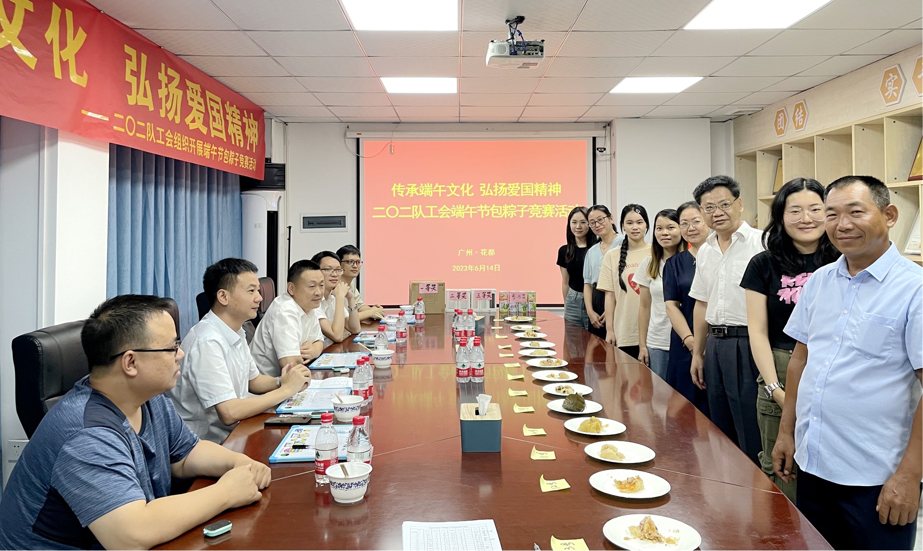 傳承端午文化 弘揚(yáng)愛國精神——二〇二隊(duì)工會開展端午節(jié)包粽子競賽活動(dòng)3.jpg