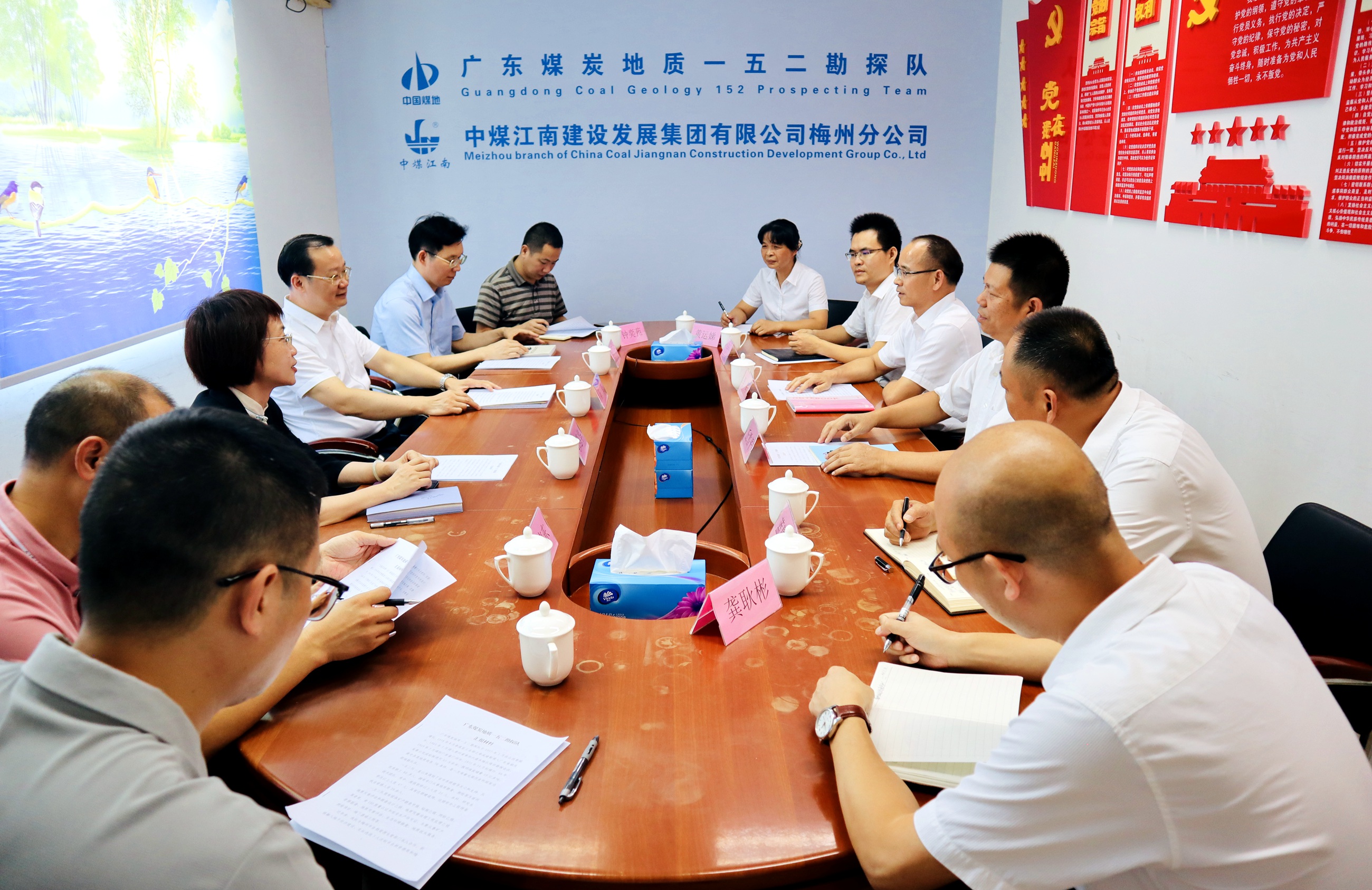 梅州市副市長、秘書長陳亮帶隊到 一五二隊調研指導工作3.jpg