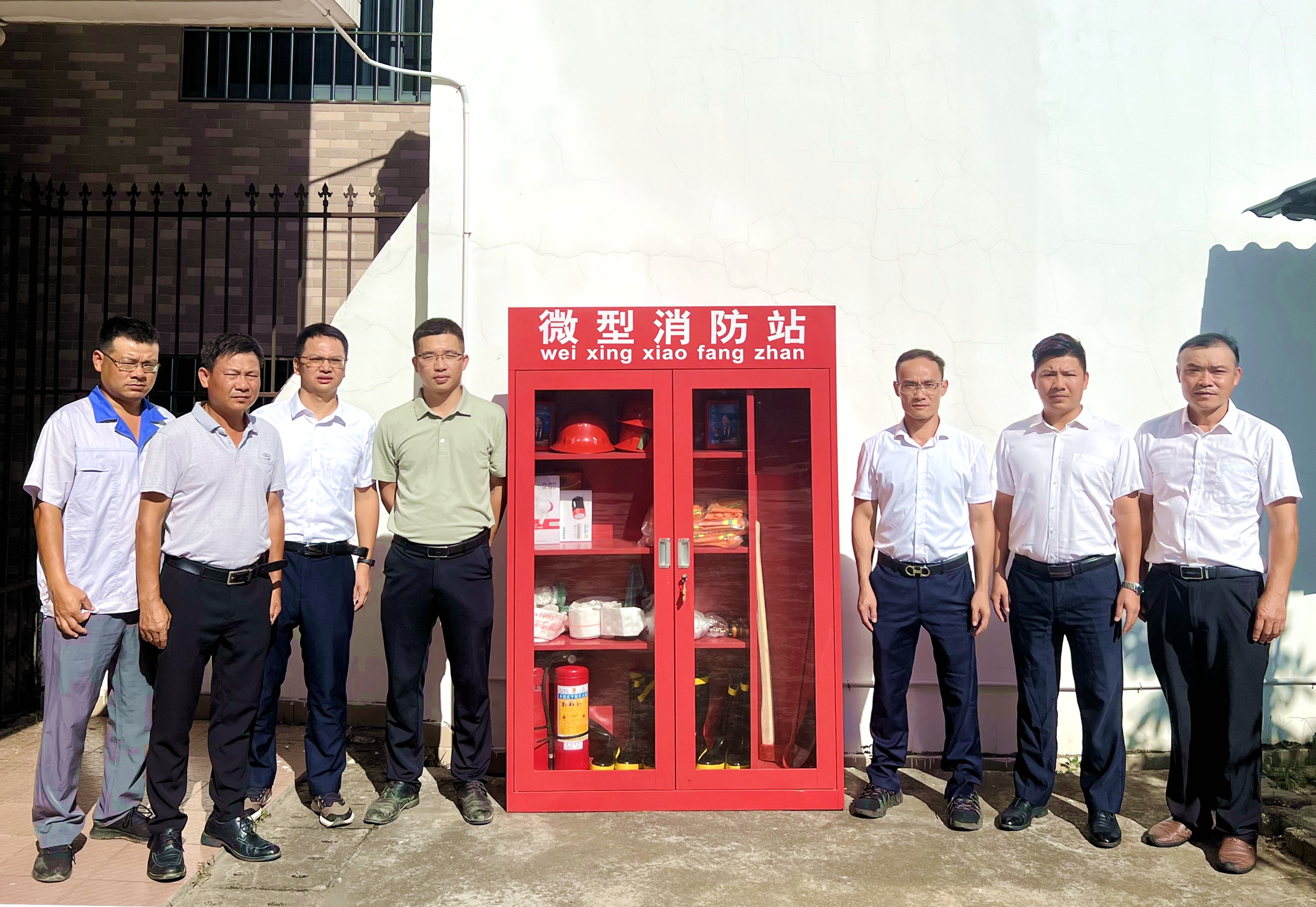 佛山分公司微型消防站01.jpg